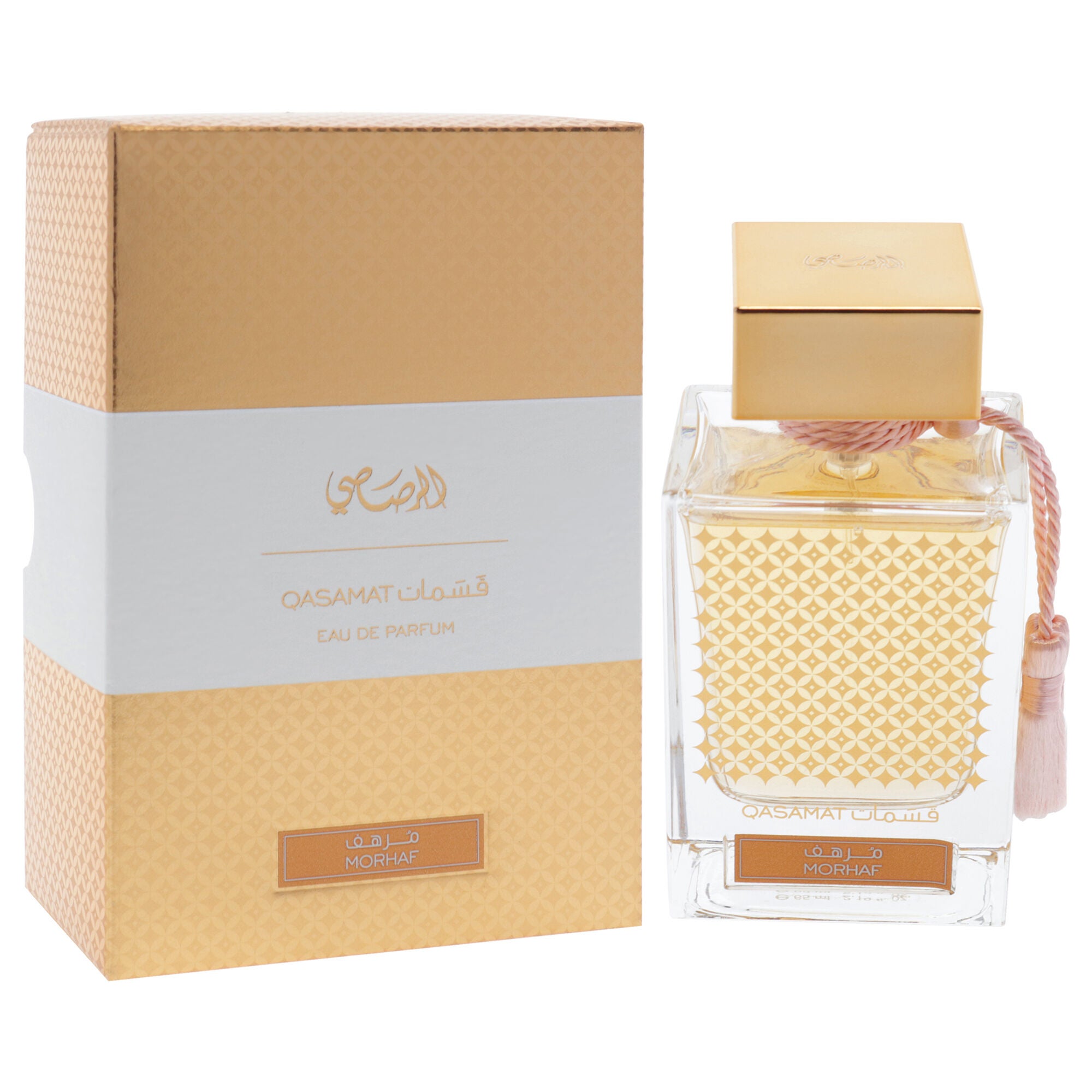 Qasamat Morhaf by Rasasi for Unisex - 2.19 oz EDP Spray, See Description, alternate image number 2