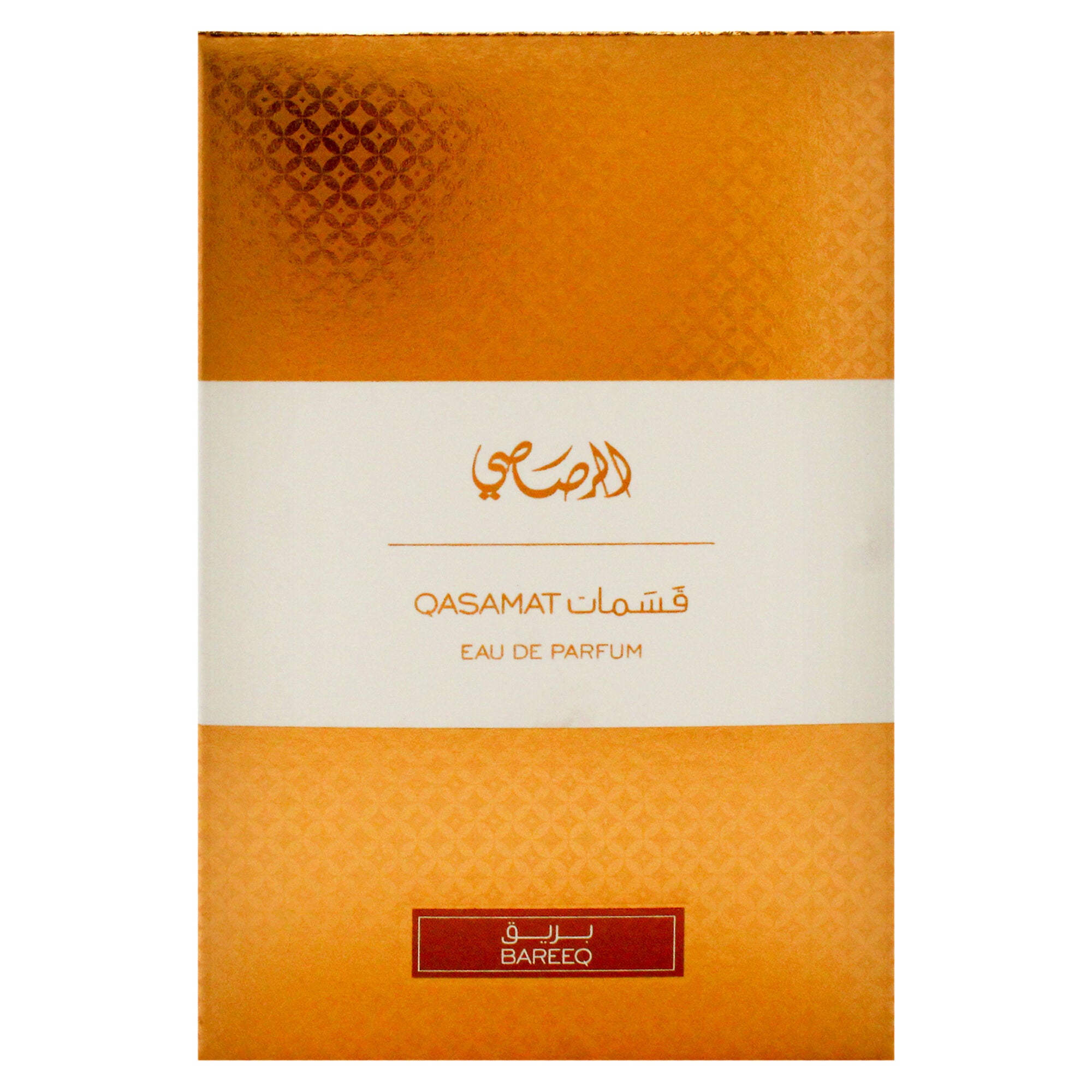 Qasamat - Bareeq by Rasasi for Unisex - 2.19 oz EDP Spray, Clear, alternate image number 4