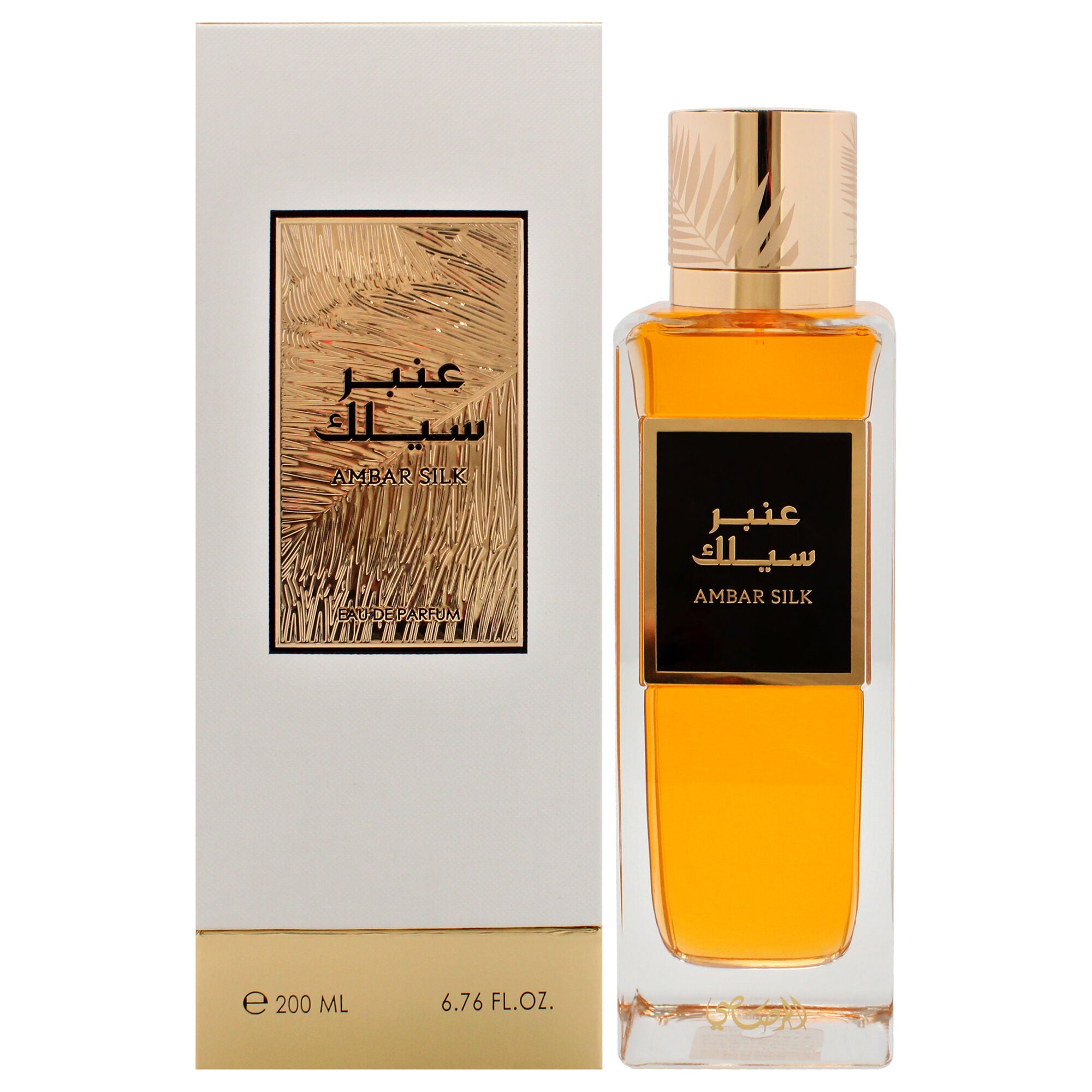 Grande Collection - Ambar Silk by Rasasi for Unisex - 6.76 oz EDP Spray, Clear, hi-res image number 0