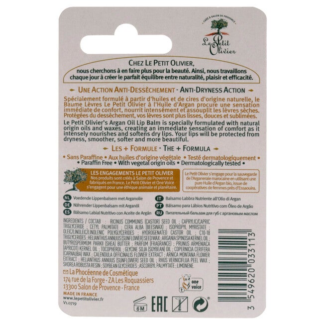 Nourishing Lip Balm Stick - Argan Oil by Le Petit Olivier for Women - 0.14 oz Lip Balm, See Description, alternate image number 1