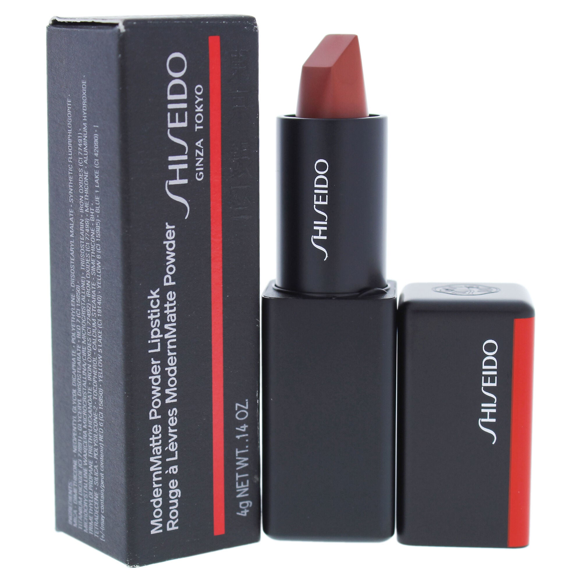 ModernMatte Powder Lipstick - 508 Semi Nude by Shiseido for Unisex - 0.14 oz Lipstick, See Description, alternate image number 2