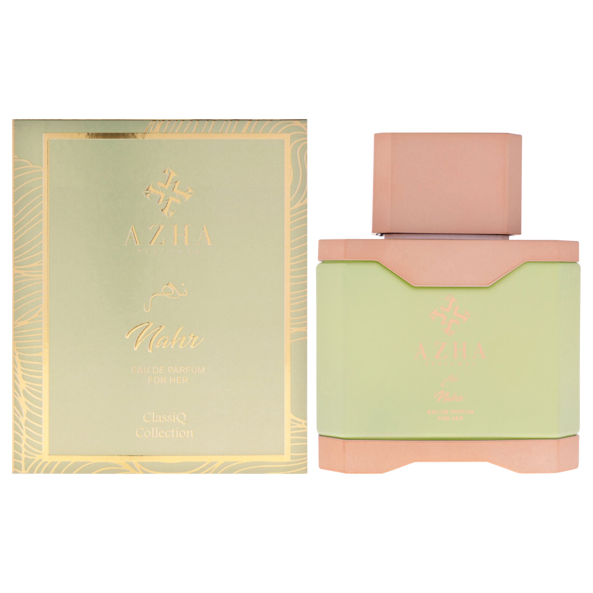 Classiq Collection - Nahr by Azha for Women - 3.3 oz EDP Spray, Clear, hi-res image number 0
