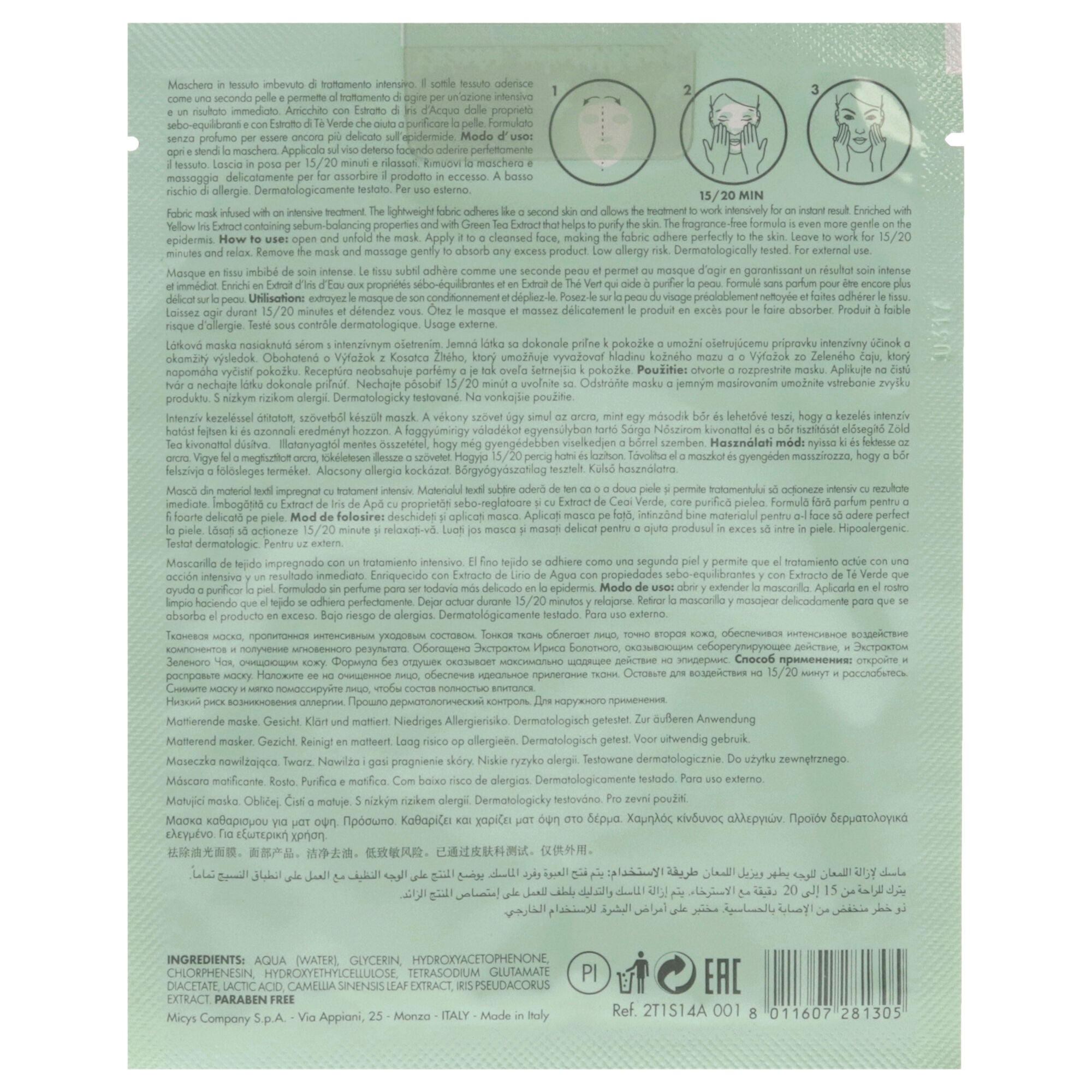 Mattifying Face Mask by Pupa Milano for Unisex - 0.60 oz Mask, , alternate image number 3