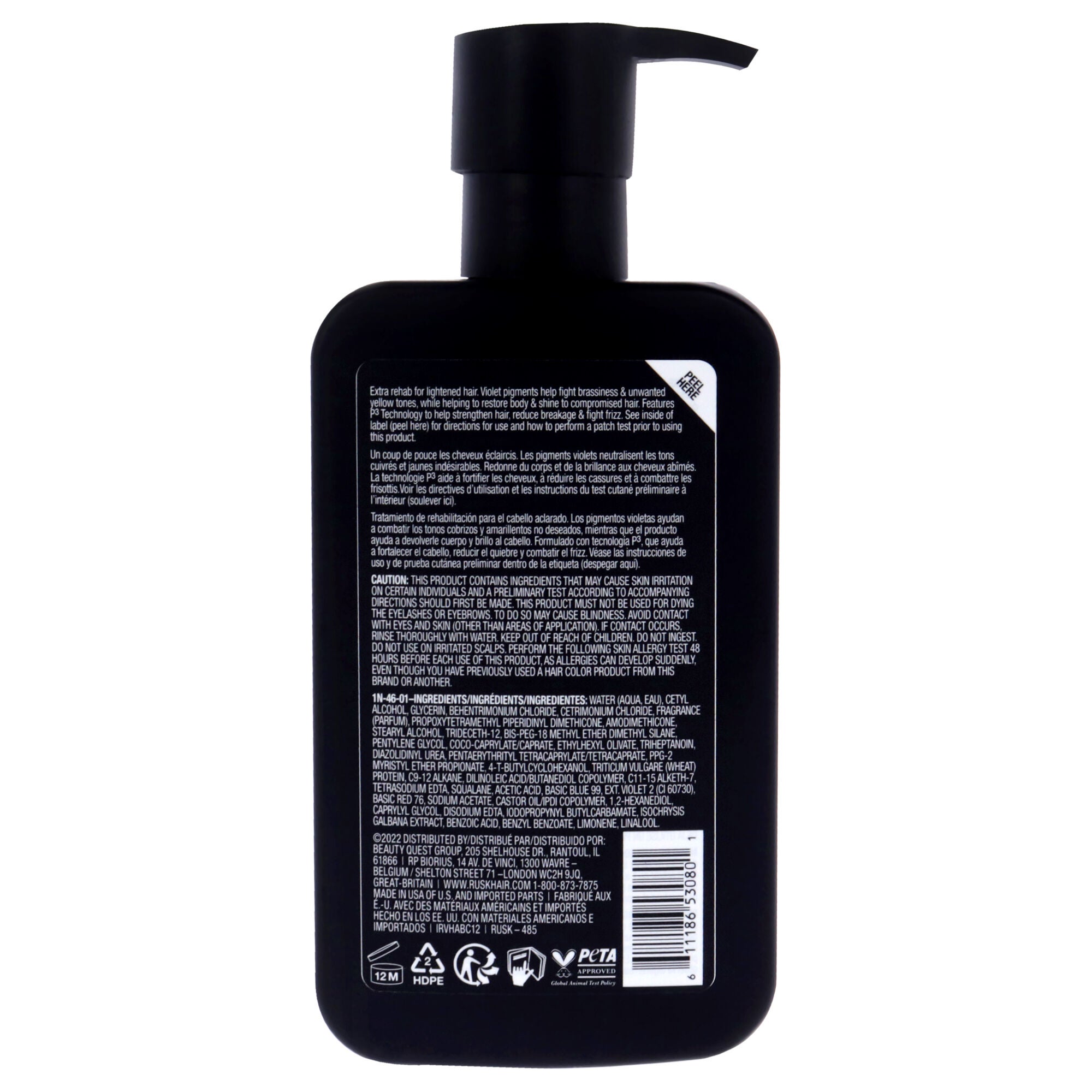 VHAB Conditioner by Rusk for Unisex - 12 oz Conditioner, , alternate image number 2
