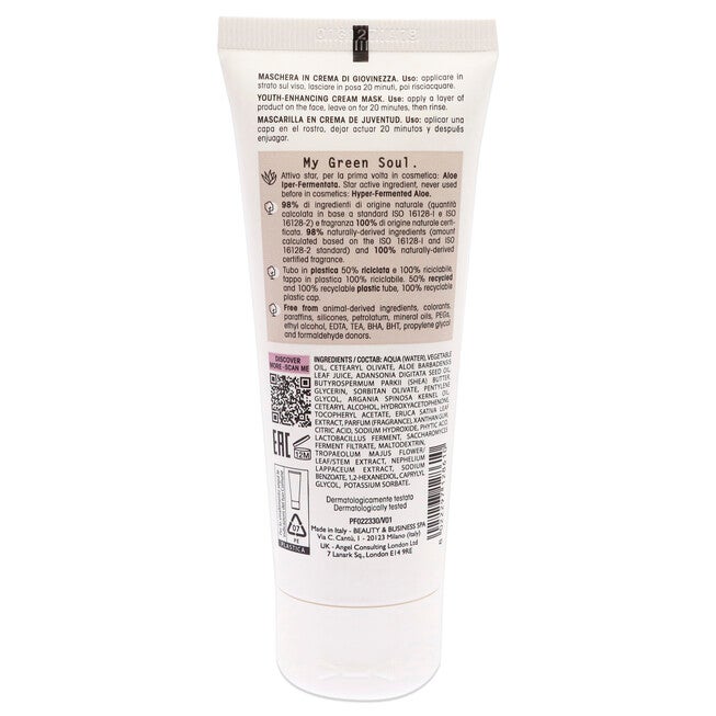 Youth-enhancing Cream Mask by Olos for Unisex - 2.54 oz Cream, , alternate image number null
