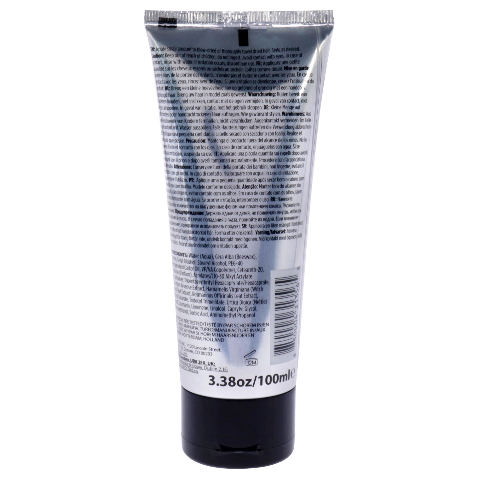 Grooming Cream by Reuzel for Men - 3.38 oz Cream, , alternate image number 3