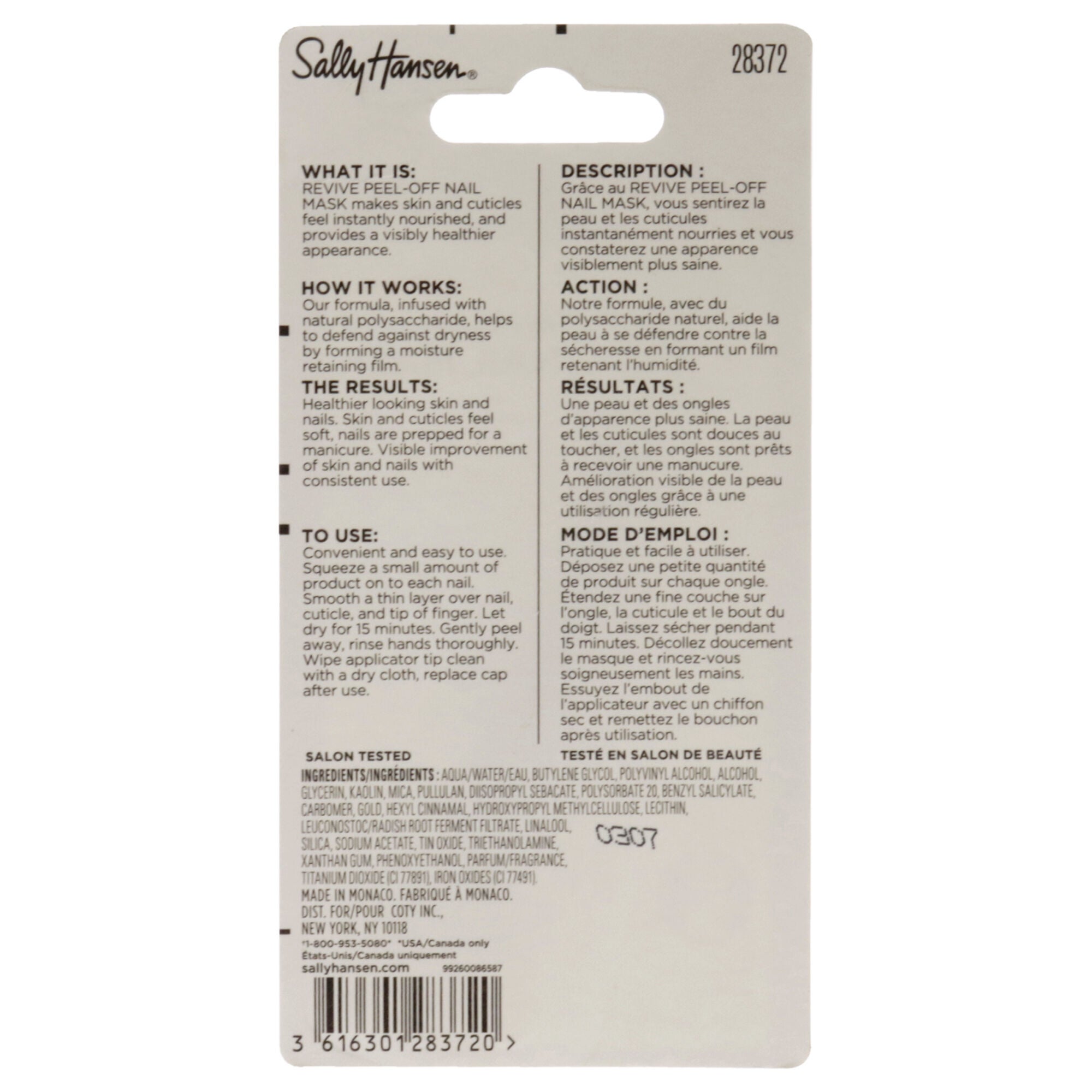 Revive Peel-Off Nail Mask by Sally Hansen for Women - 0.27 oz Treatment, See Description, alternate image number 2