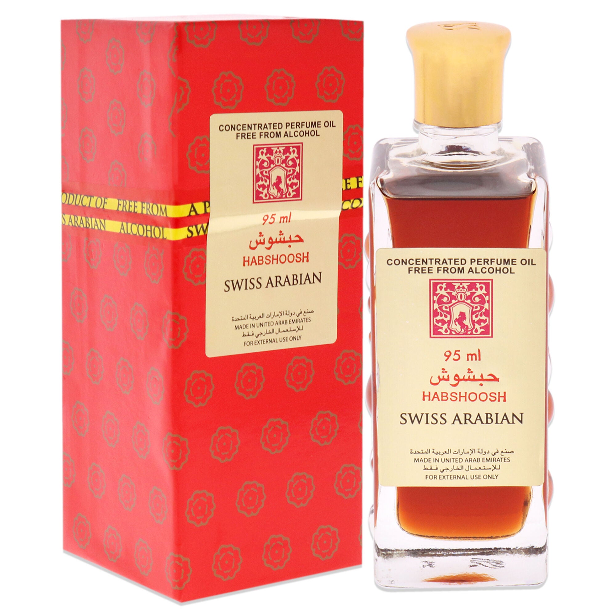 Habshoosh ER8E by Swiss Arabian for Unisex - 3.2 oz Parfum Oil, See Description, alternate image number 2
