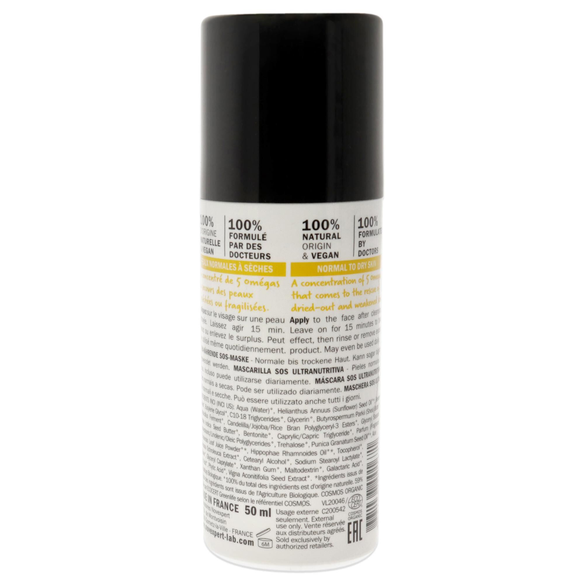 Ultra-Nourishing Sos Mask by Novexpert for Unisex - 1.69 oz Mask, See Description, alternate image number 2