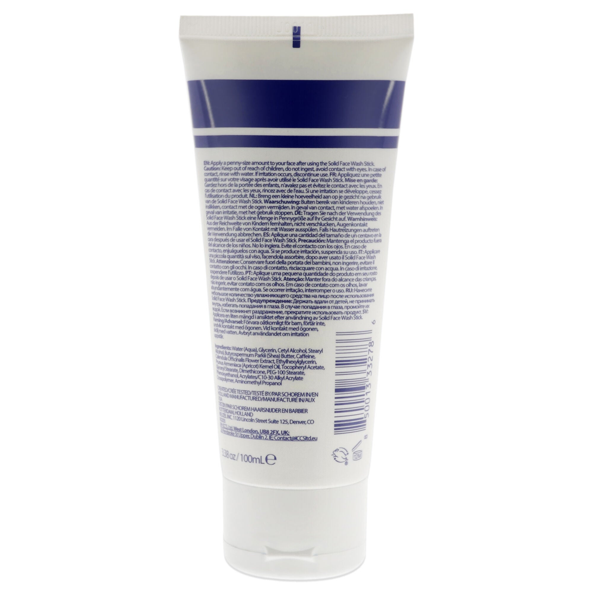 Hydrating Face Moisturizer by Reuzel for Men - 3.38 oz Moisturizer, See Description, alternate image number 2