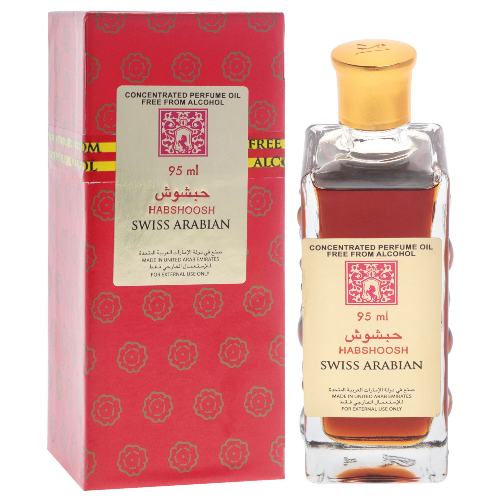 Habshoosh ER8E by Swiss Arabian for Unisex - 3.2 oz Parfum Oil, See Description, alternate image number 1