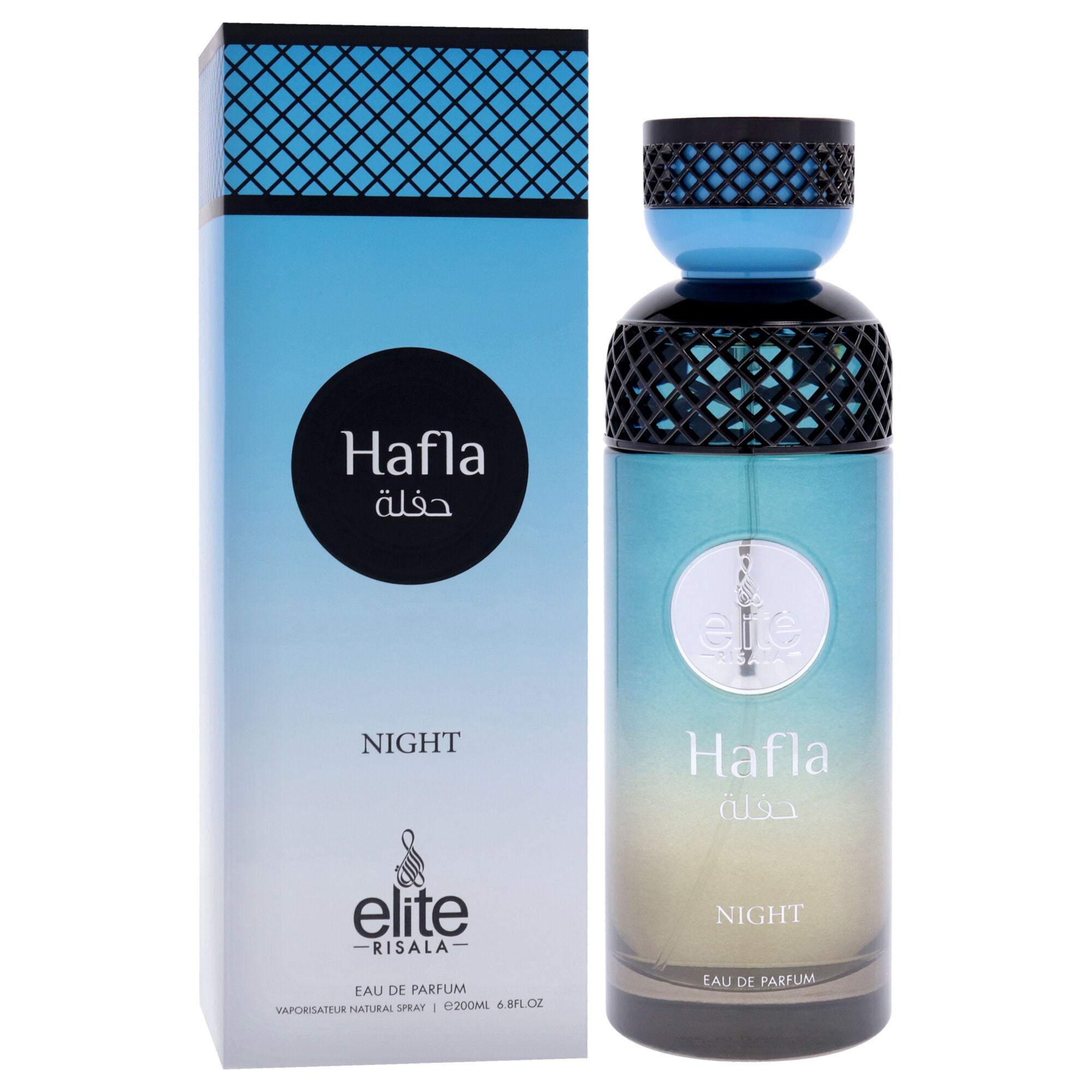 Elite - Hafla Night by Risala for Unisex - 6.8 oz EDP Spray, Clear, alternate image number 2