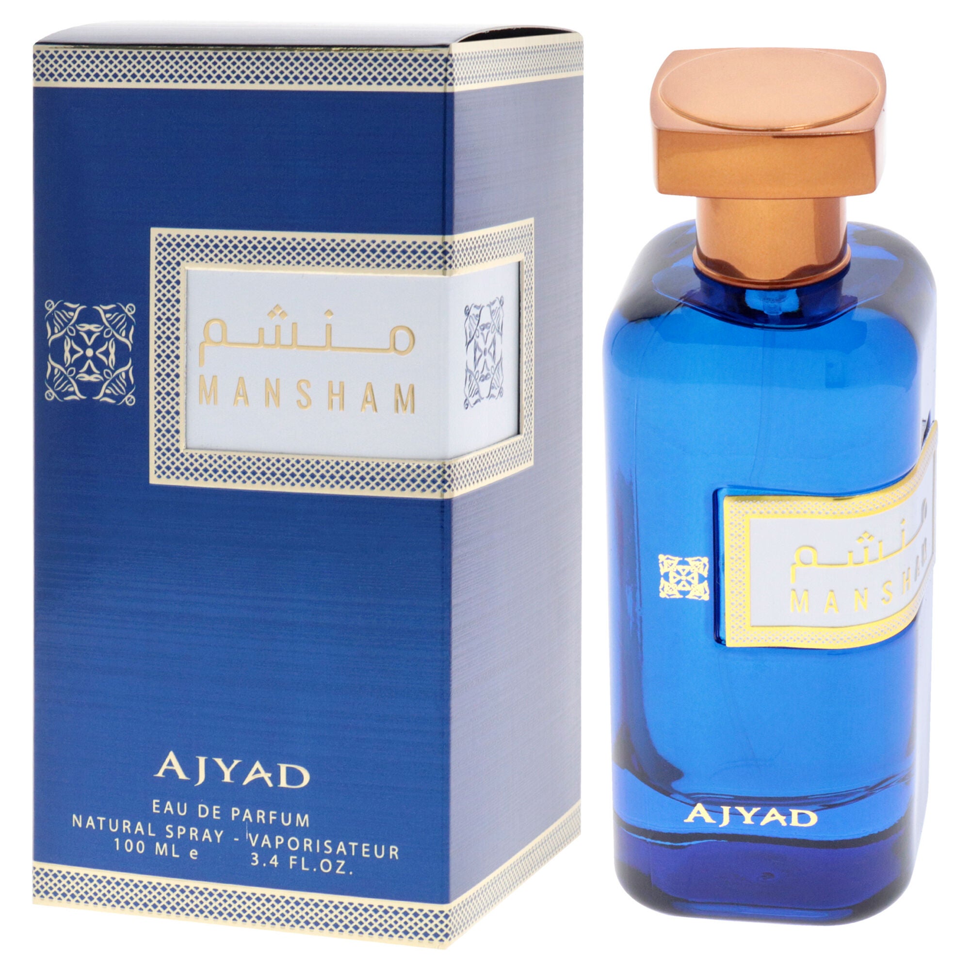 Mansham by Ajyad for Women - 3.4 oz EDP Spray, See Description, alternate image number 3