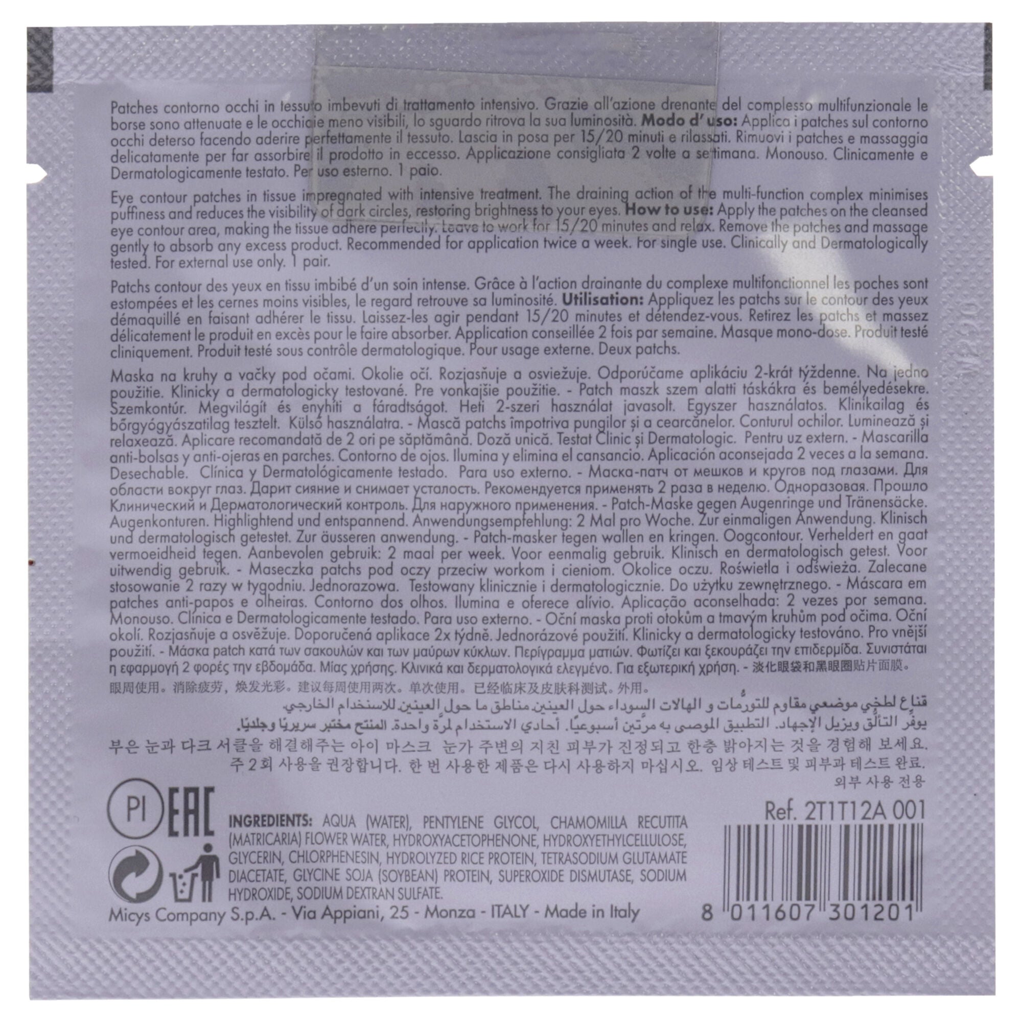 Mask To Fight Puffy Eyes and Dark Circle by Pupa Milano for Unisex - 0.08 oz Mask, See Description, alternate image number 2