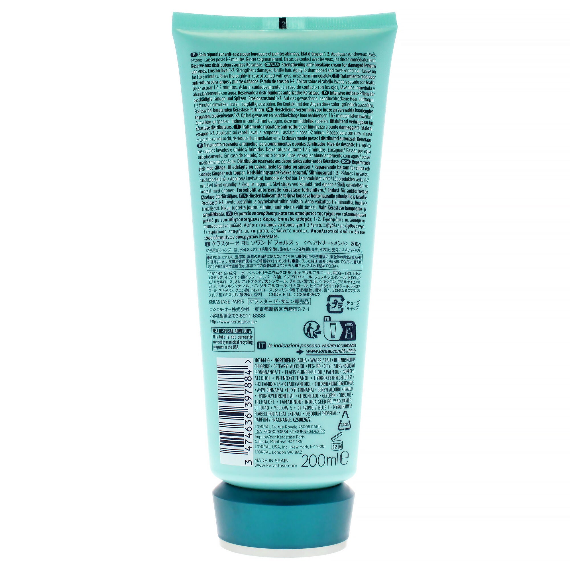 Resistance Ciment Anti-Usure Treatment by Kerastase for Unisex - 6.8 oz Conditioner, See Description, alternate image number 3