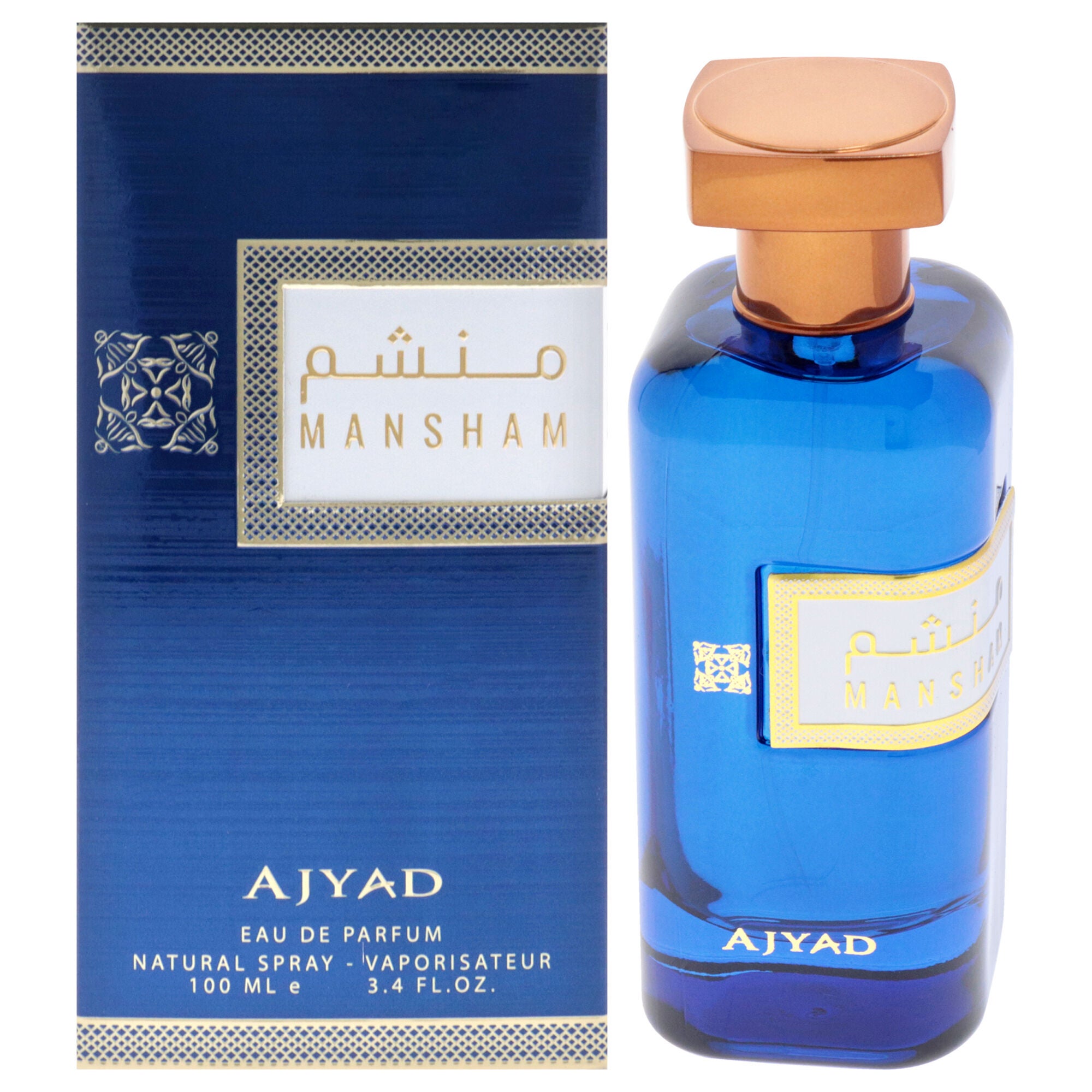 Mansham by Ajyad for Women - 3.4 oz EDP Spray, See Description, hi-res image number 0