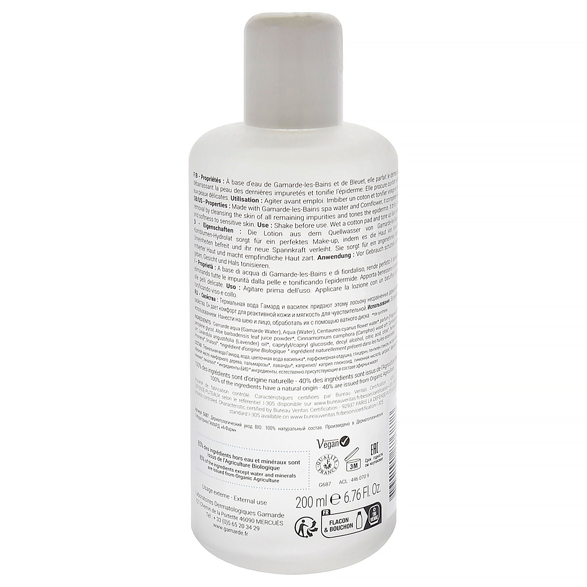 Gentle Soothing Lotion by Gamarde for Women - 6.76 oz Lotion, See Description, alternate image number 2