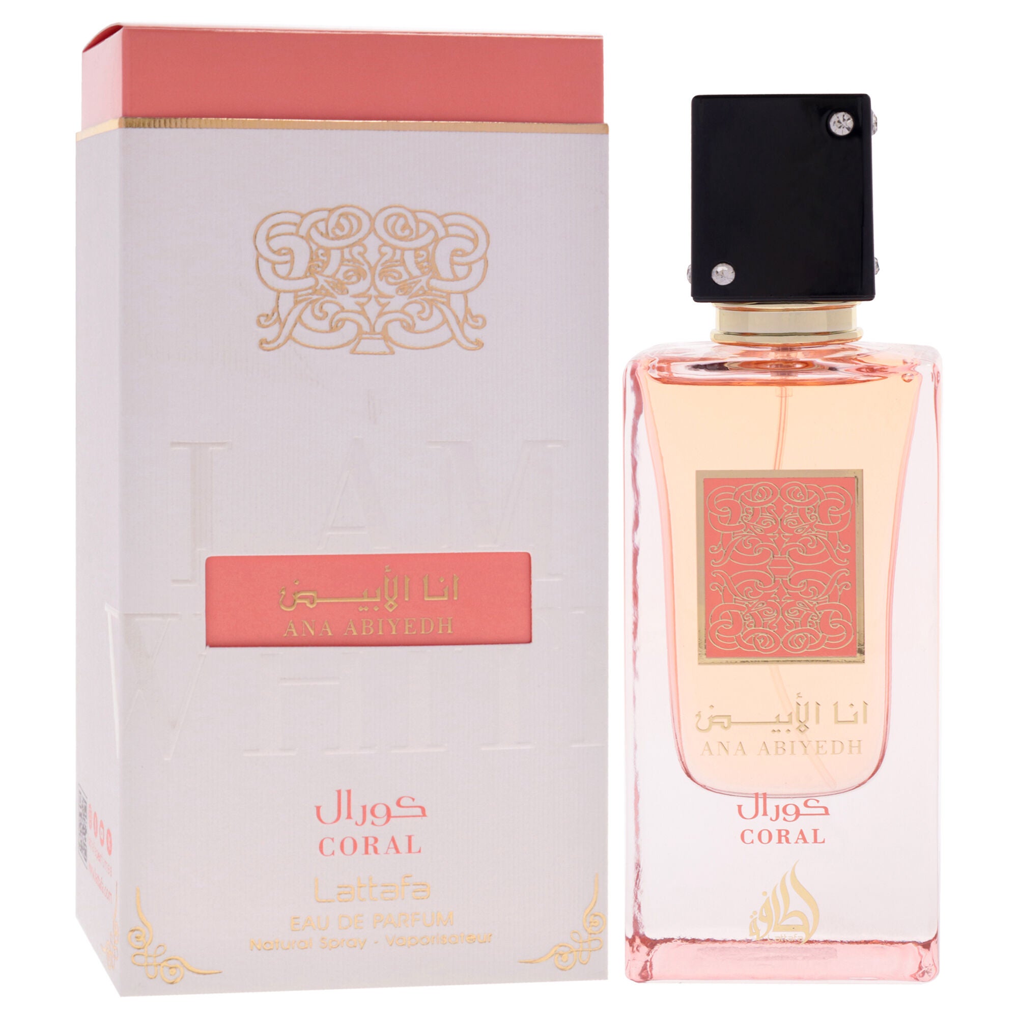 Ana Abiyedh Coral by Lattafa for Unisex - 2.04 oz EDP Spray, Clear, alternate image number 2