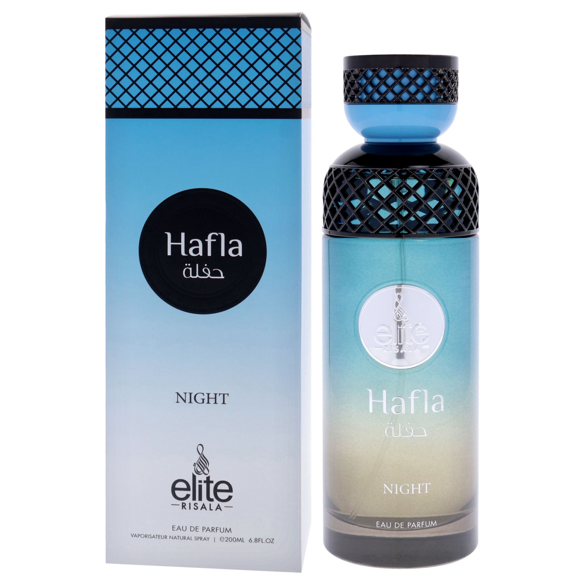 Elite - Hafla Night by Risala for Unisex - 6.8 oz EDP Spray, Clear, alternate image number 3