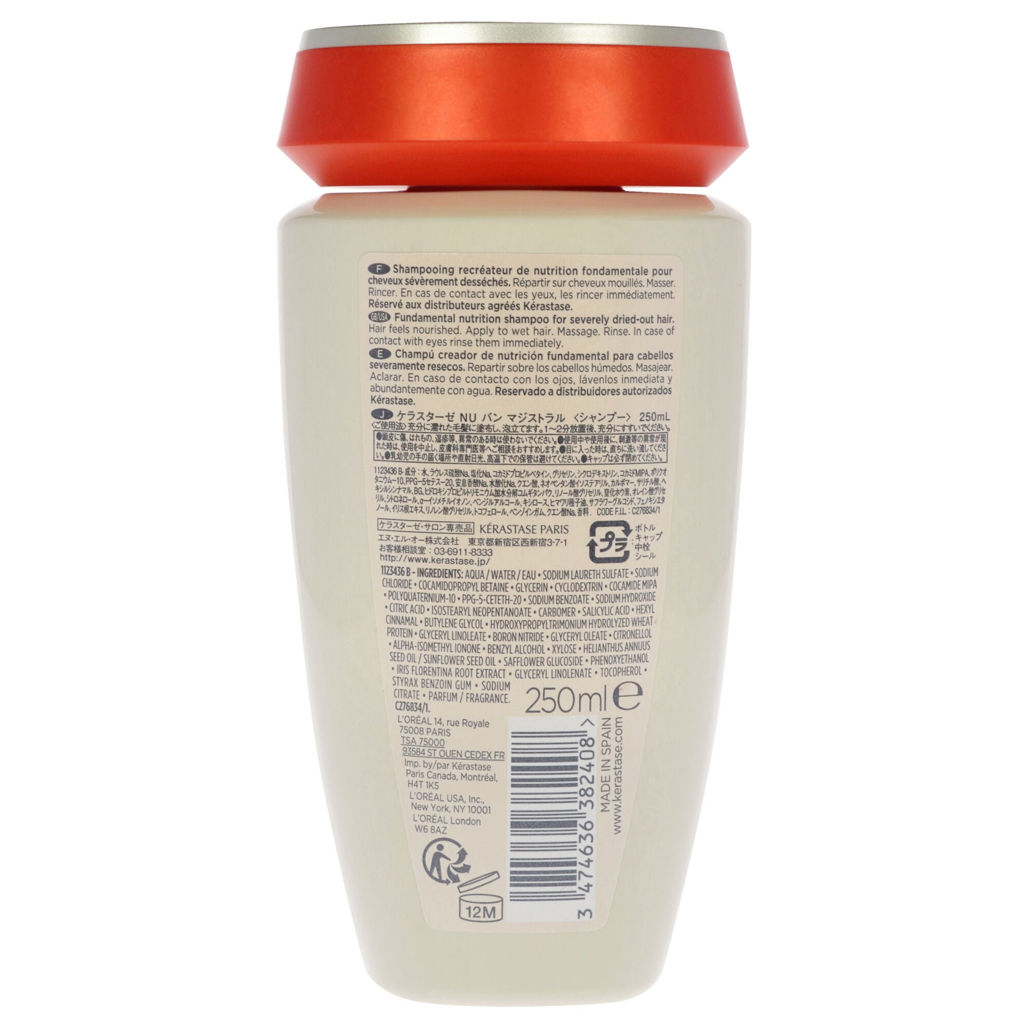 Nutritive Bain Magistral Shampoo by Kerastase for Unisex - 8.5 oz Shampoo, See Description, alternate image number 1