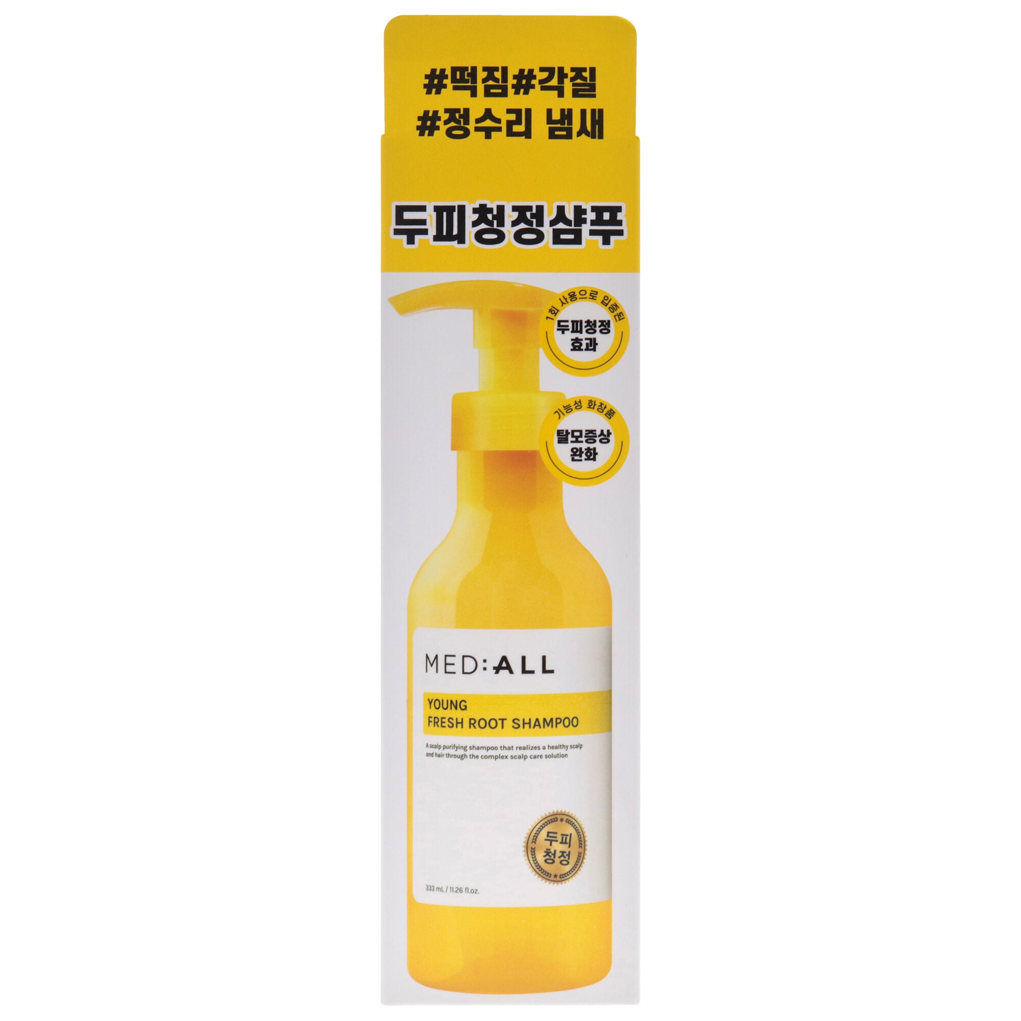 Young Fresh Root Shampoo by Med:All for Unisex - 11.26 oz Shampoo, White, alternate image number 4