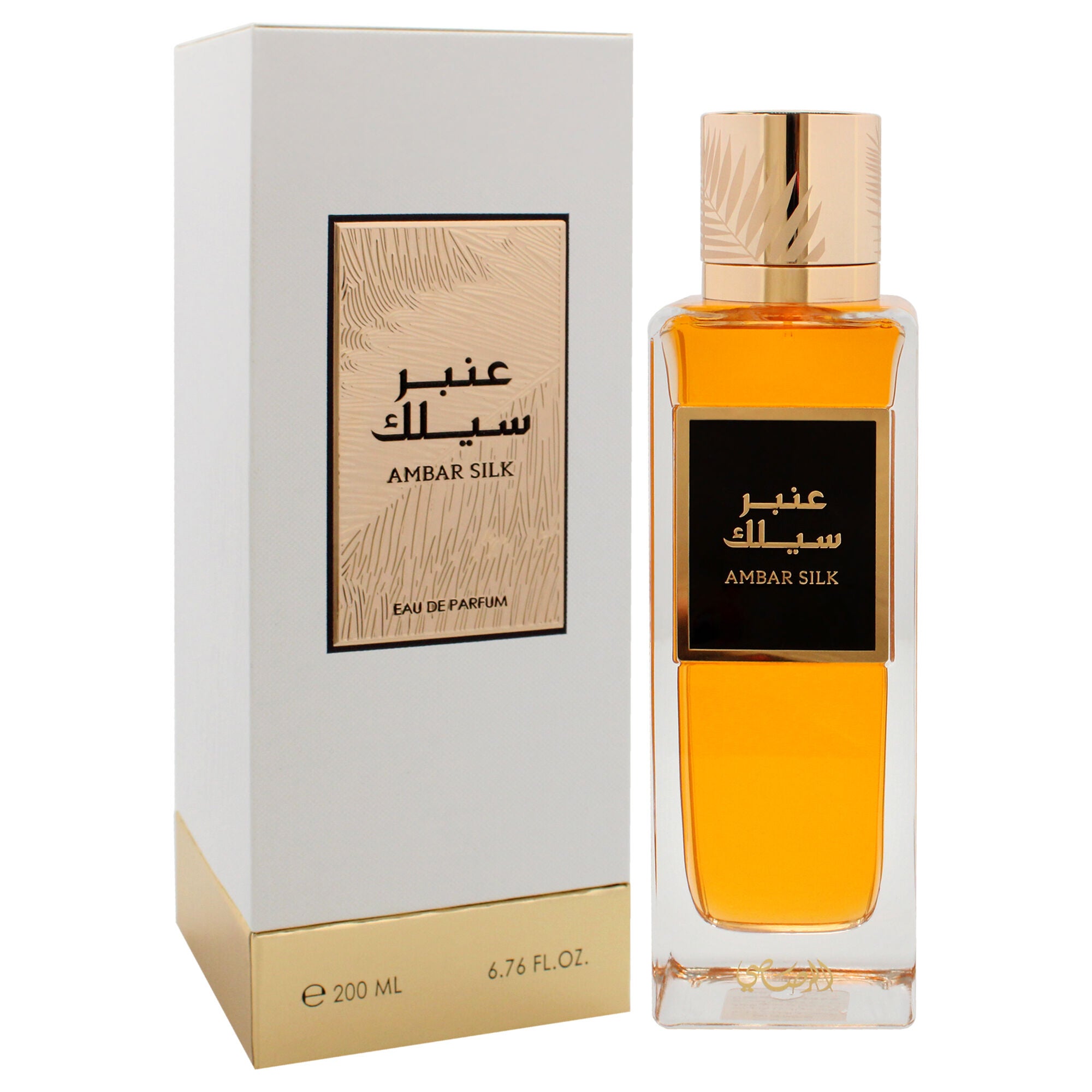 Grande Collection - Ambar Silk by Rasasi for Unisex - 6.76 oz EDP Spray, Clear, alternate image number 2