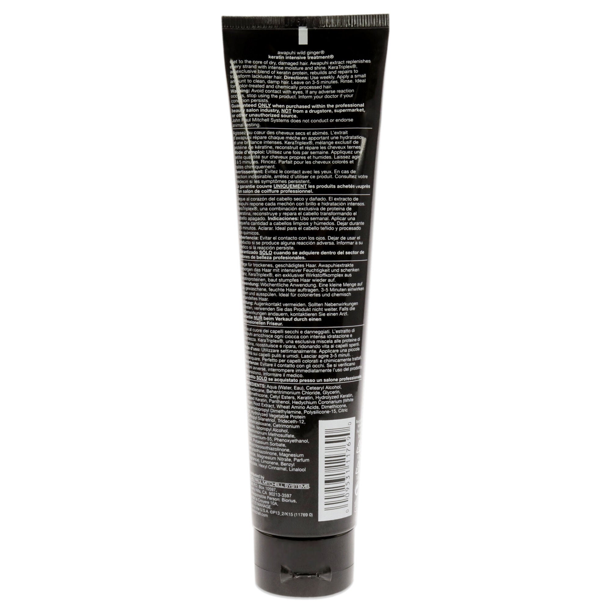 Awapuhi Wild Ginger Keratin Intensive Treatment by Paul Mitchell for Unisex - 5.1 oz Treatment, , alternate image number 4