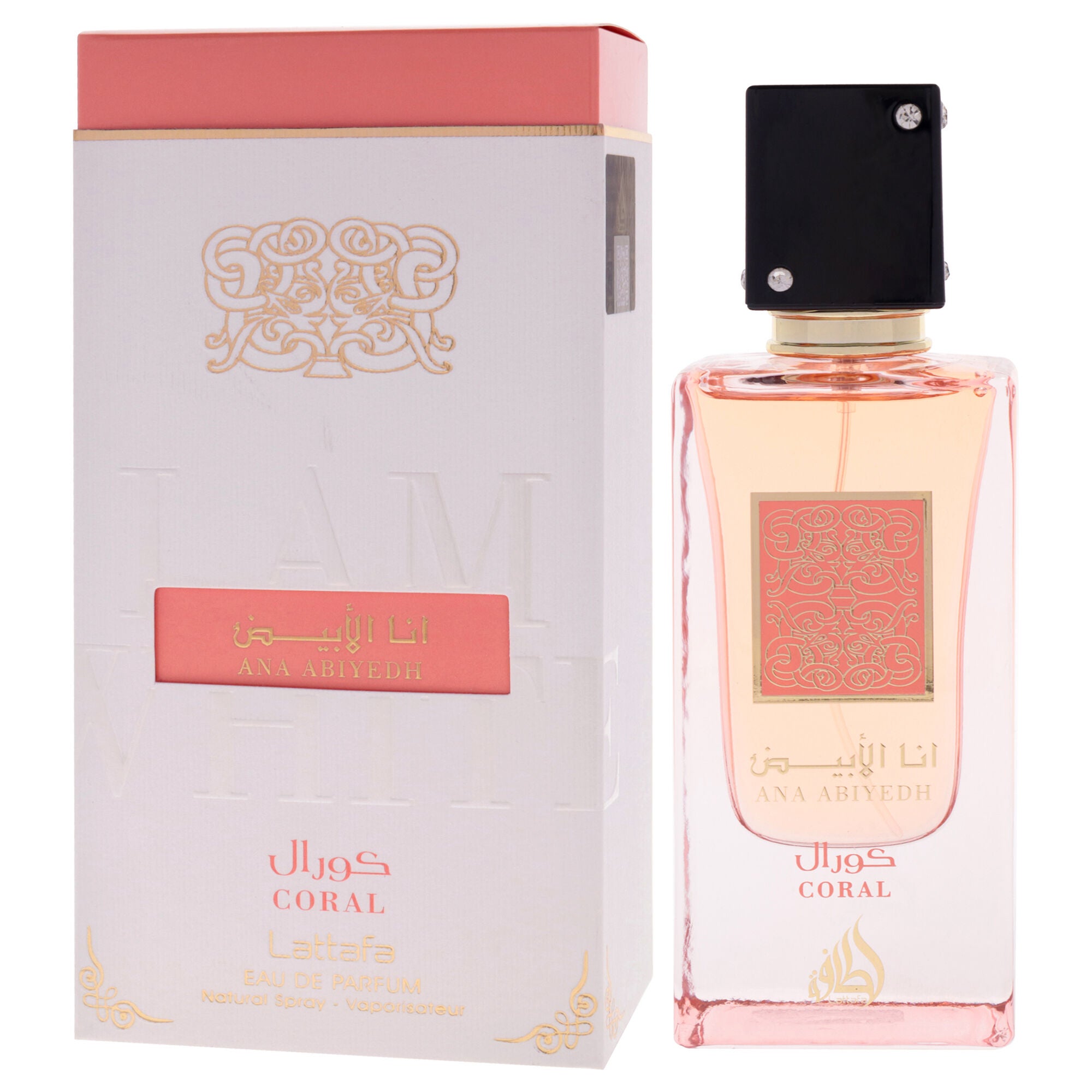 Ana Abiyedh Coral by Lattafa for Unisex - 2.04 oz EDP Spray, Clear, alternate image number 3