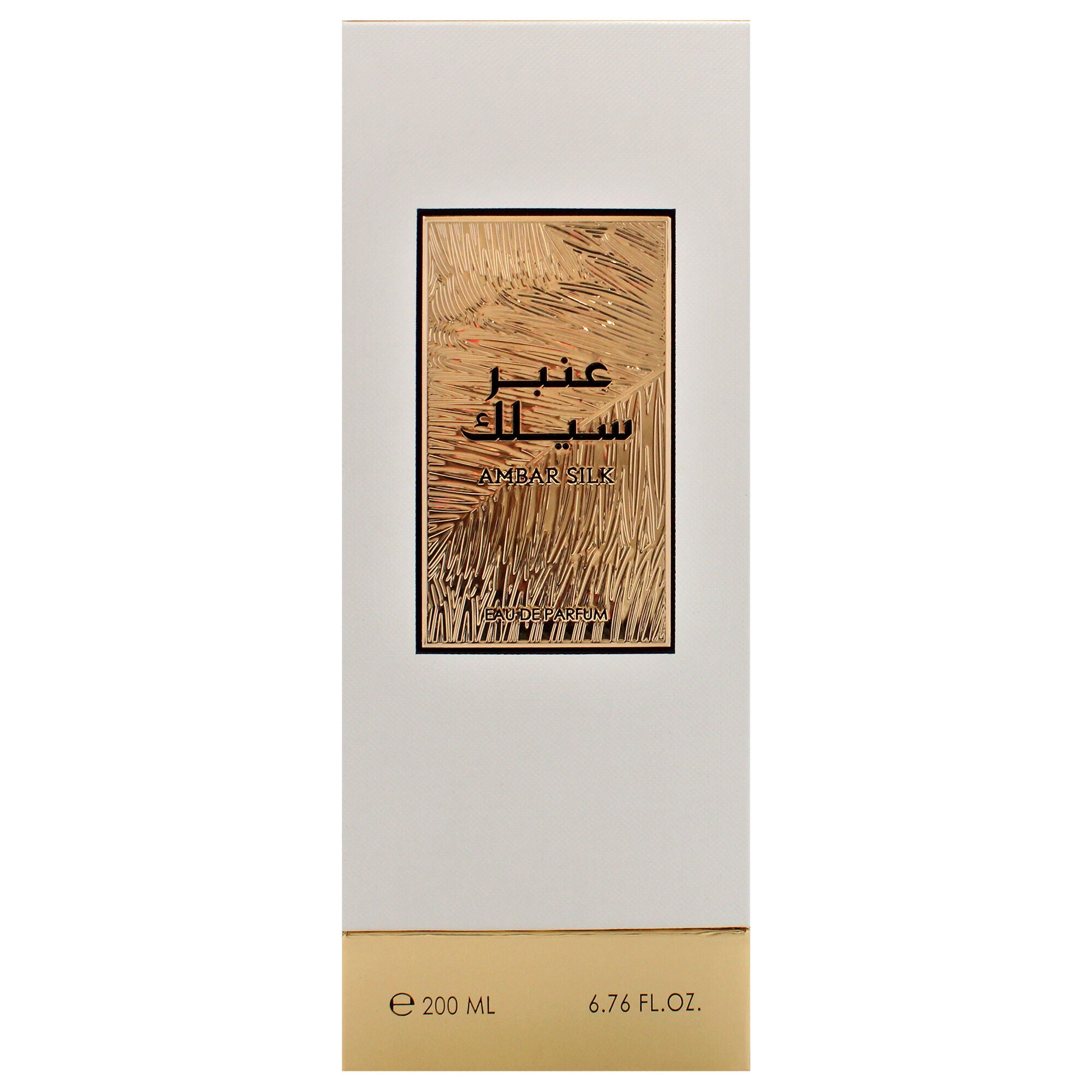 Grande Collection - Ambar Silk by Rasasi for Unisex - 6.76 oz EDP Spray, Clear, alternate image number 4