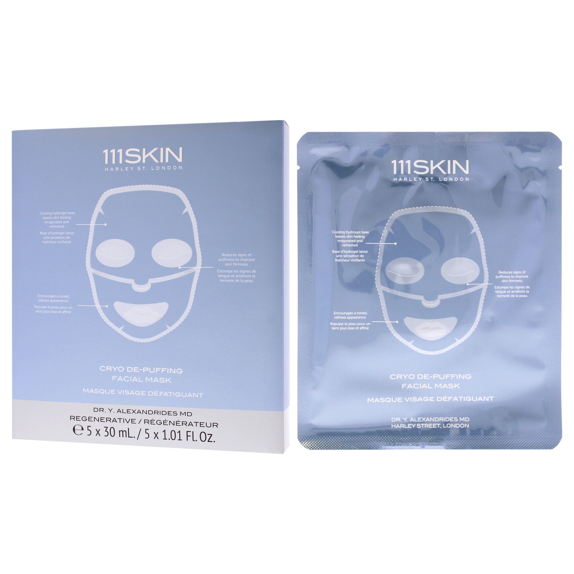 Cryo De-Puffing Facial Mask by 111Skin for Unisex - 5 Pc Mask, See Description, alternate image number 3