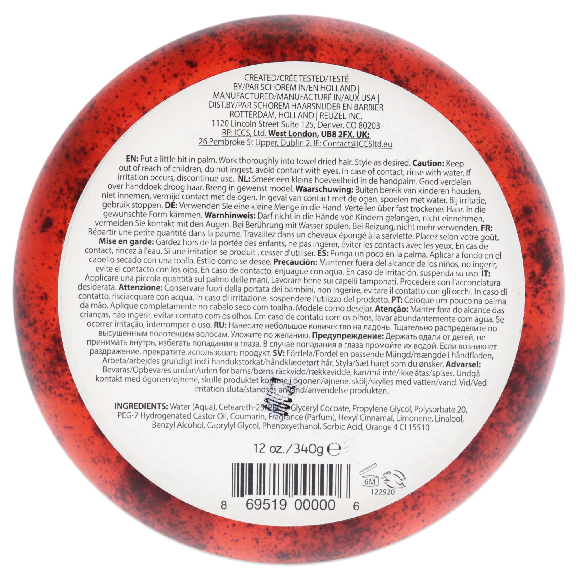 Red Water Soluble High Sheen Pomade by Reuzel for Men - 12 oz Pomade, See Description, alternate image number 1