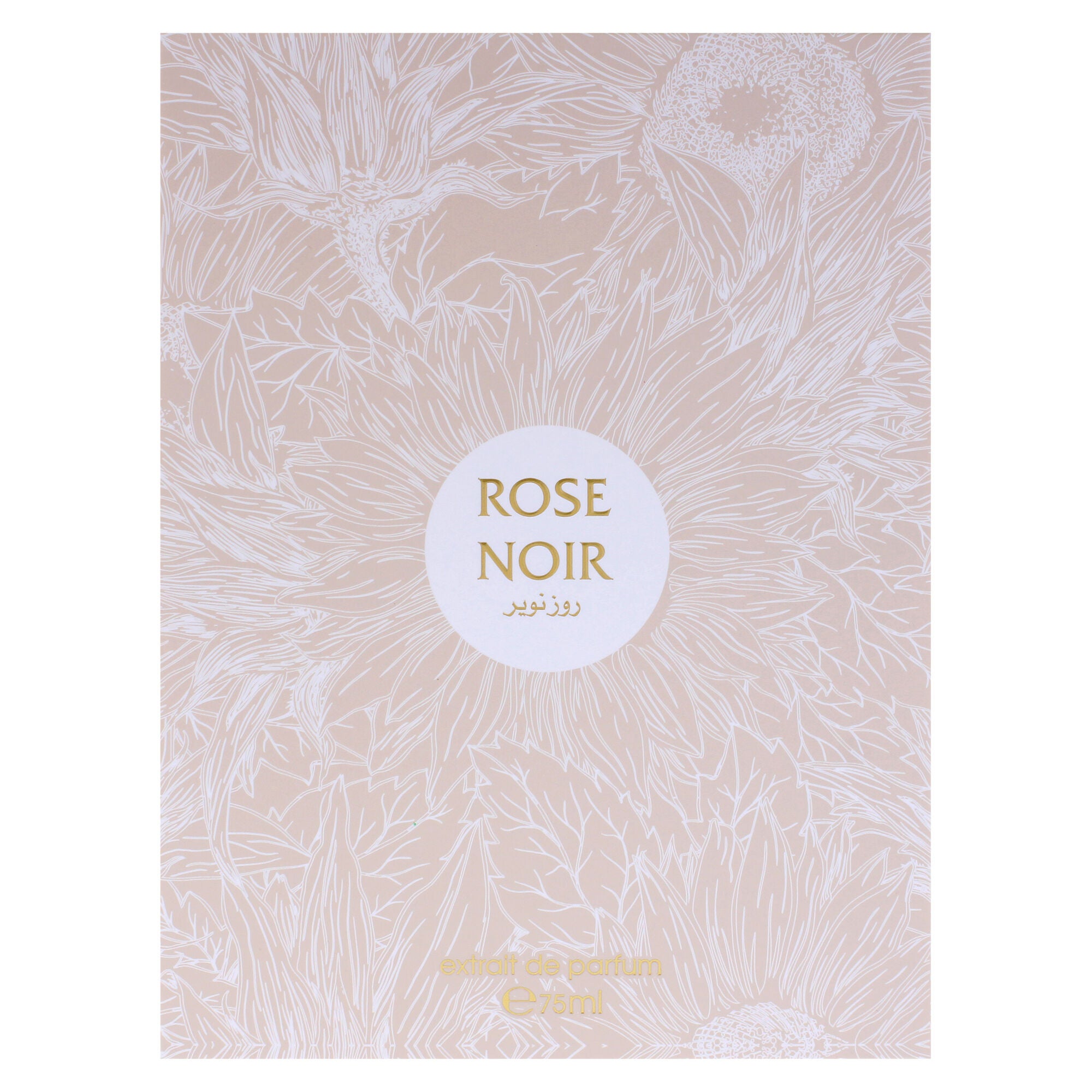 Rose Noir by Ahmed Al Maghribi for Women - 2.53 oz Extrait De Parfum Spray, Clear, alternate image number 4