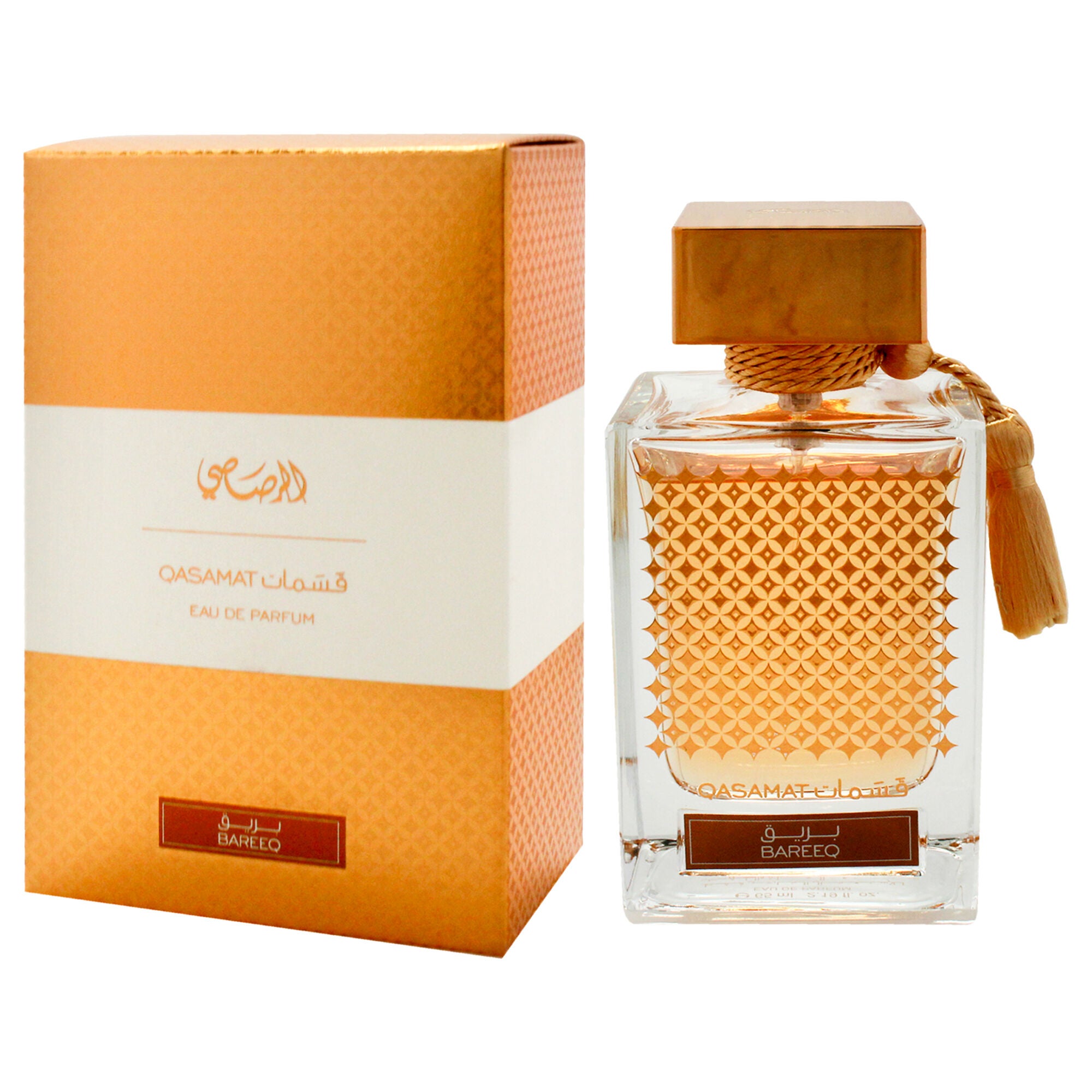 Qasamat - Bareeq by Rasasi for Unisex - 2.19 oz EDP Spray, Clear, alternate image number 3