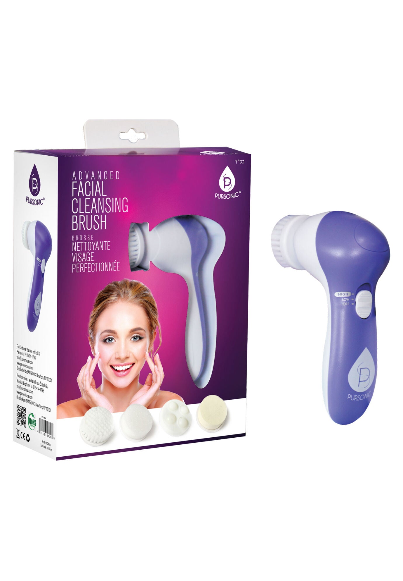 Facial Cleaner With 5 Attachments-Red, PERIWINKLE PURPLE, hi-res image number 0