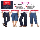 Pull-On Flex-Fit Elastic-Waist Stretch Denim Jeans Shorts image number null
