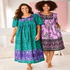 Mixed Print Short Lounger image number null