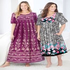 Mixed Print Short Lounger image number null