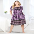 Mixed Print Short Lounger image number null