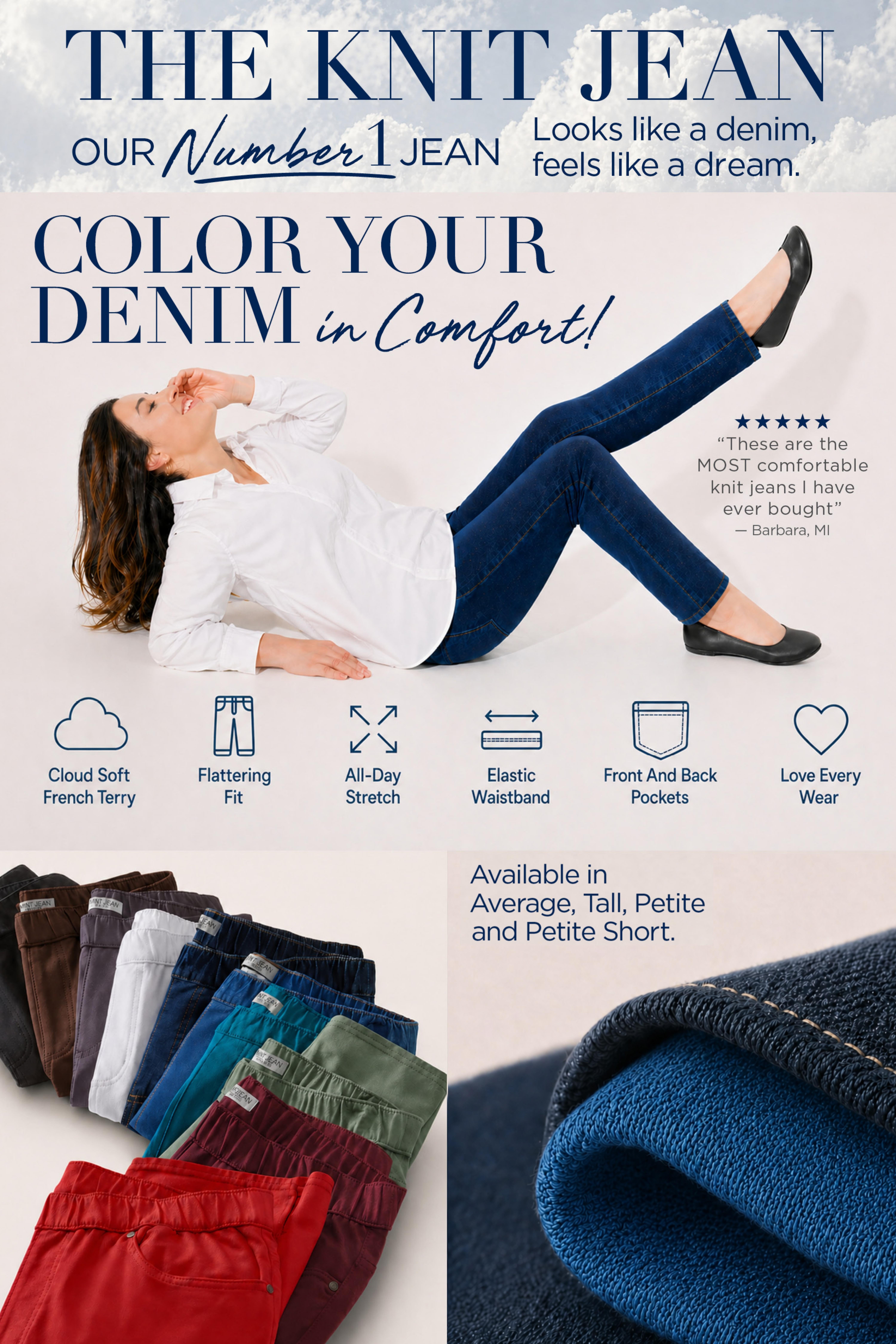 The Knit Jean image number 1