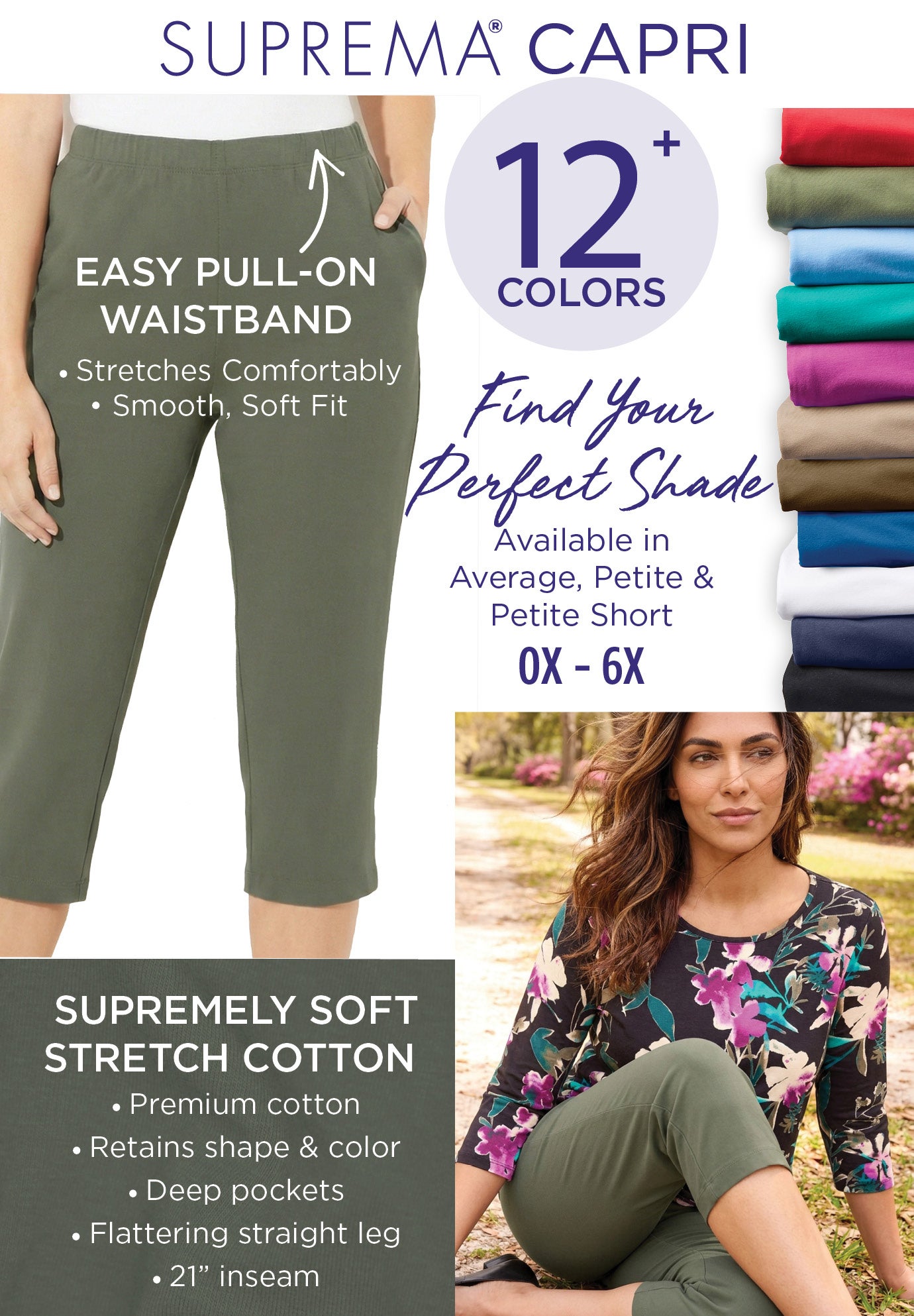 Suprema&reg; Capri (With Pockets) image number 1