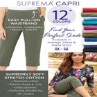 Suprema&reg; Capri (With Pockets) image number 1