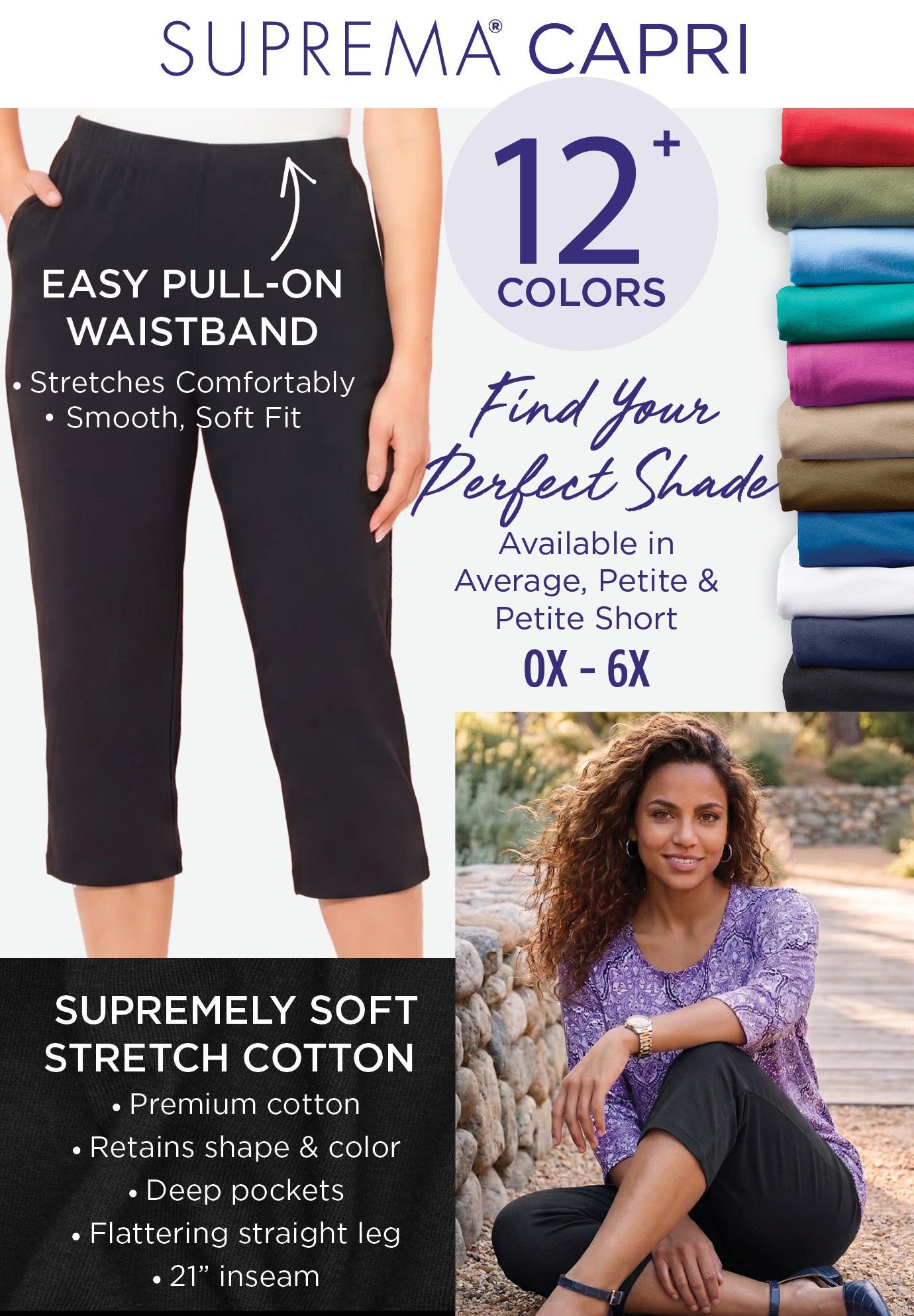 Suprema&reg; Capri (With Pockets) image number 1