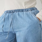 Elastic Waist With Drawstring Wide Leg Jeans image number null