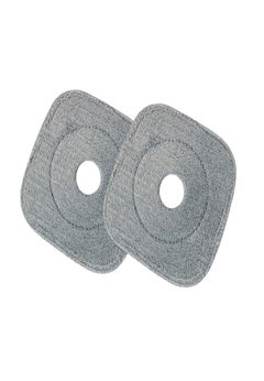 True & Tidy True Clean 2-Pc. Mop Pad Set