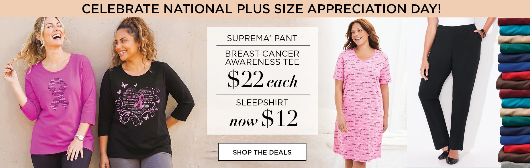 SUPREMA® PANT & BREAST CANCER AWARENESS TEE ONLY $22 EACH