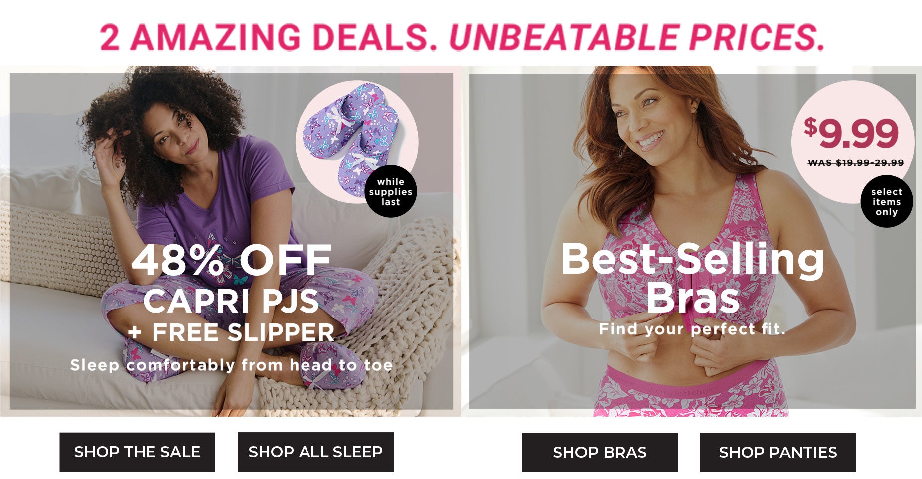 2 AMAZING DEALS. UNBEATABLE PRICES.