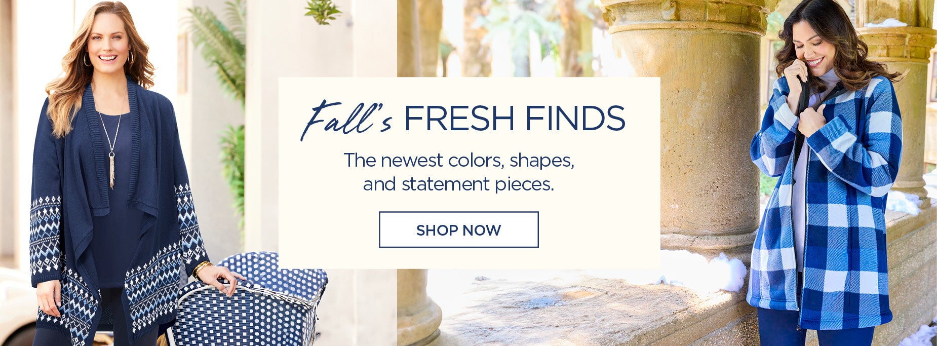 FALL FRESH FINDS: THE NEWEST COLORS, SHAPES, and STATEMENT PIECES