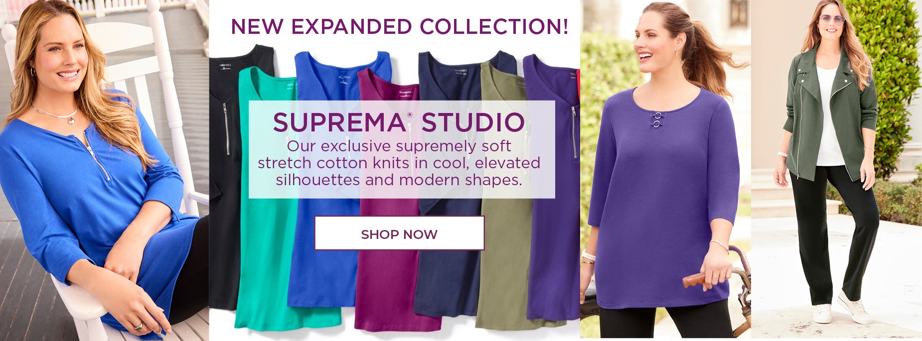 SHOP THE NEWLY EXPANDED COLLECTION: SUPREMA STUDIO