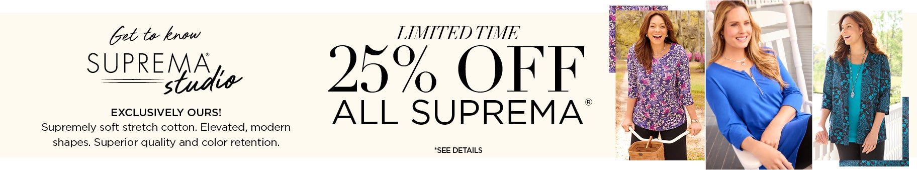 25% OFF SUPREMA
