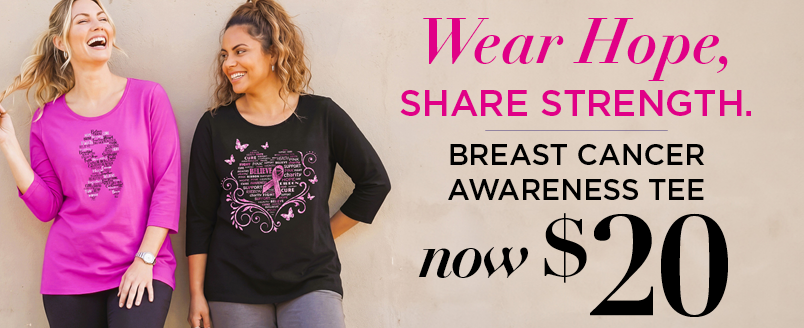 AMAZING DEAL $20 BREAST CANCER AWARENESS TEE